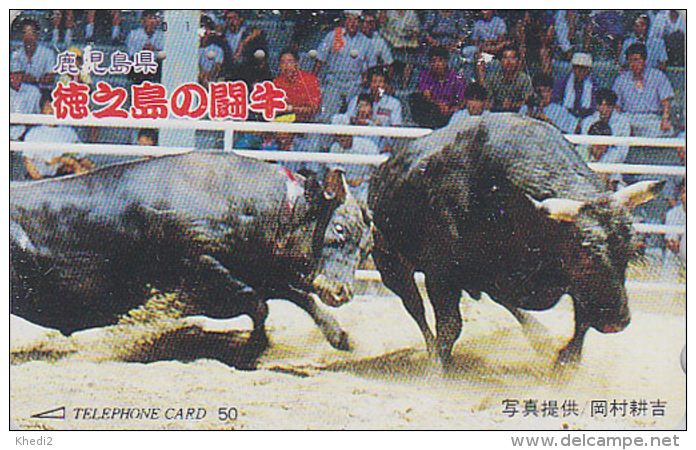 Rare Télécarte Japon - Animal - TAUREAU / Combat - BULL Fight Japan  Phonecard  - STIER Telefonkarte - 84 - Cows