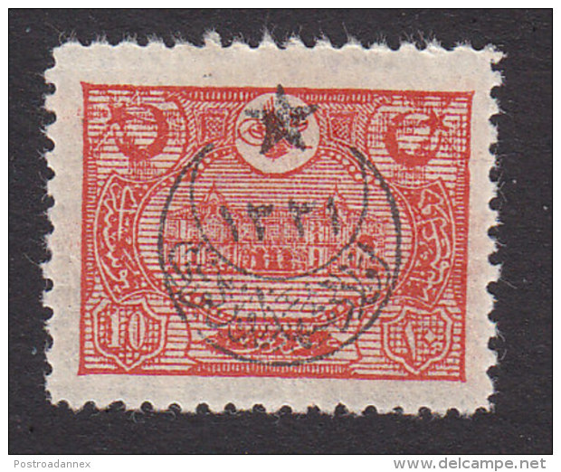 Turkey, Scott #B35, Mint Hinged, General Post Office Overprinted, Issued 1916 - Unused Stamps