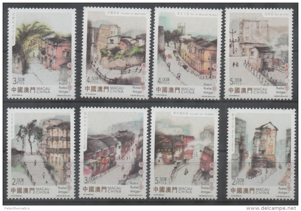 MACAO, 2015, MNH, OLD STREETS AND ALLEYS, BUILDINGS, BICYCLES, BIKES, CARS,8v - Other & Unclassified