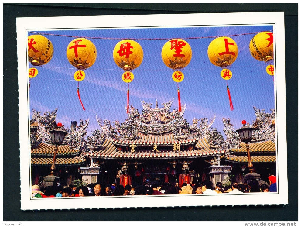 TAIWAN  -  Peikang  Chaotien Temple  Unused Postcard - Taiwan