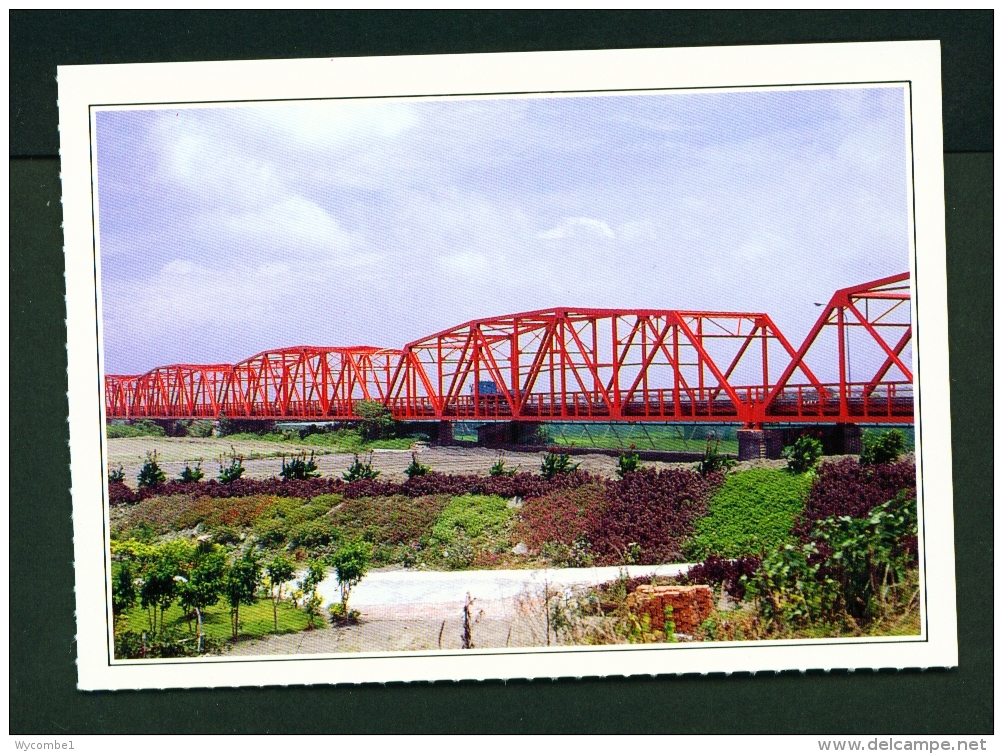 TAIWAN  -  Silo Bridge  Unused Postcard - Taiwan