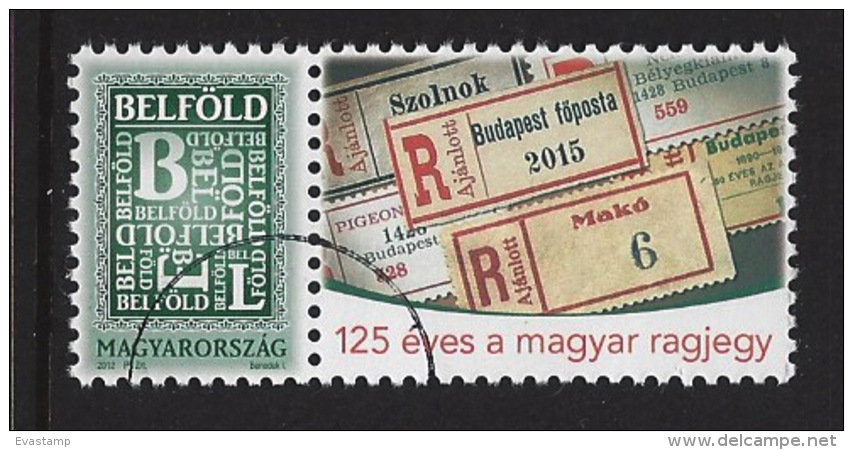 HUNGARY-2015.  SPECIMEN - Personalized Stamp With "Belföld" - 125th Anniv.of The Hungarian Registered Mail Label - Oblitérés