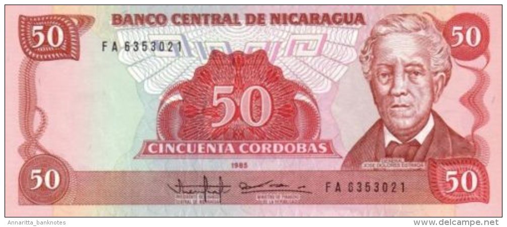 Nicaragua 50 Córdobas 1985 (1988), UNC, P-153a, NI447a - Nicaragua