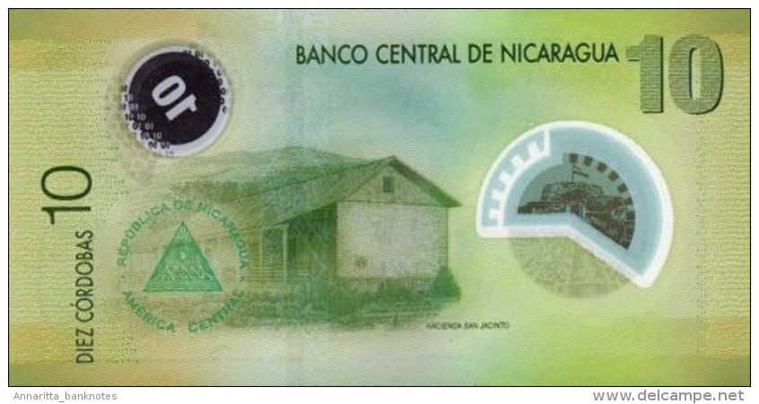 Nicaragua 10 Córdobas 2007 (2012), White "10" In Window UNC, P-201a, NI497b - Nicaragua