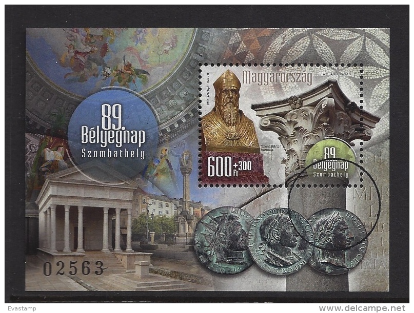 HUNGARY - 2016. SPECIMEN S/S -  89th Stampday / Szombathely / Herm Of Saint Martin And Roman Column/Temple Of Isis - Gebruikt