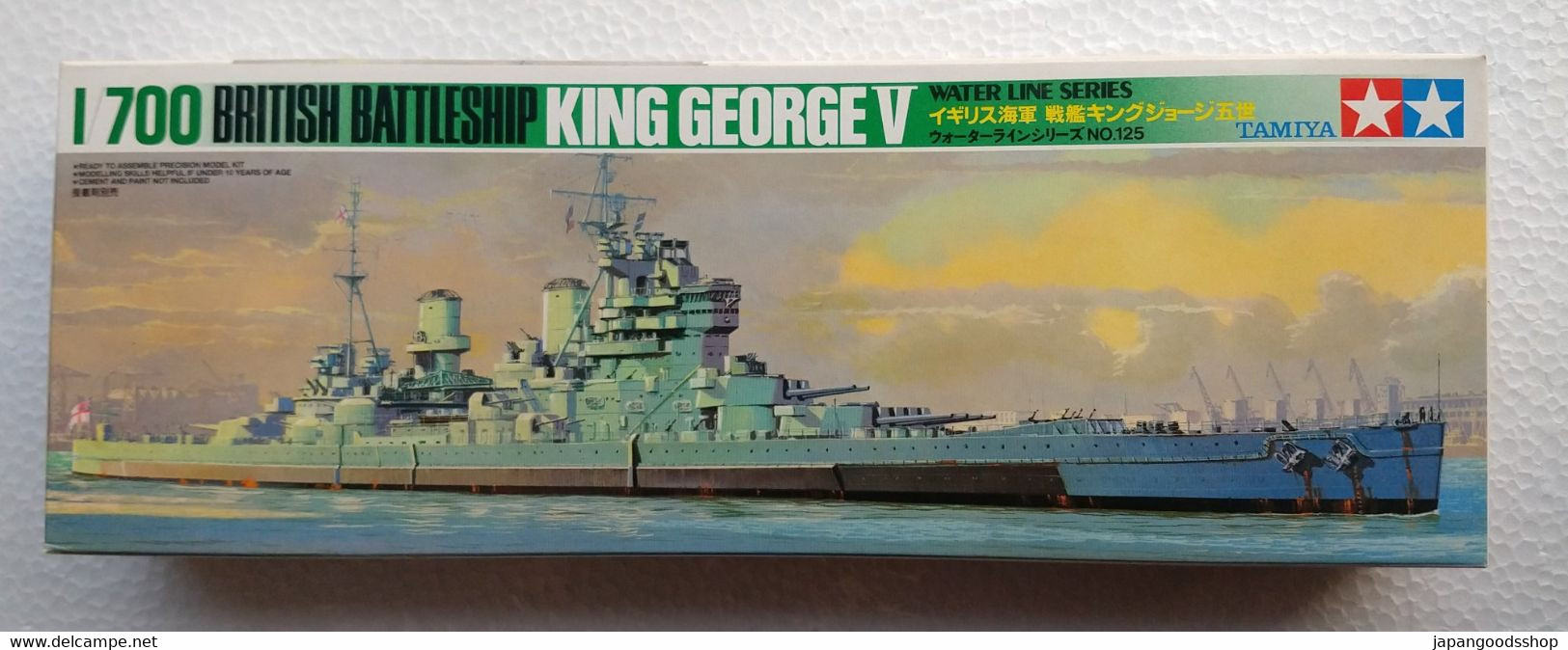 British Battleship King George V  1/700 ( Tamiya ) - Boats