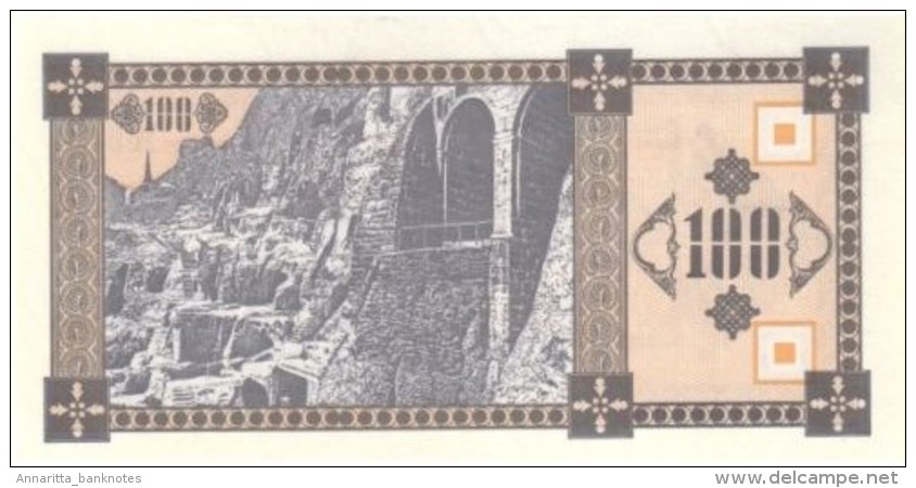 GEORGIA 100 &#4313;&#4323;&#4318;&#4317;&#4316;&#4312; (COUPON) ND (1993) B214 (P38) UNC - Georgia