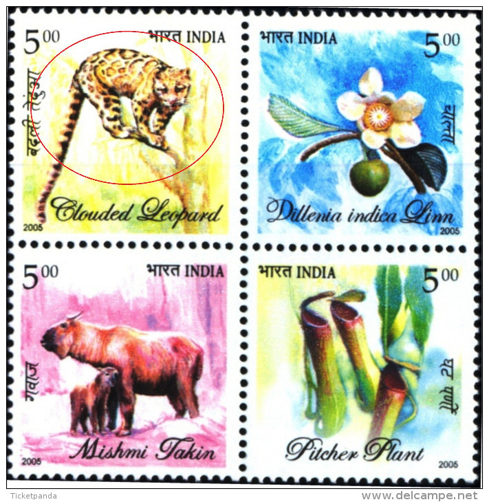 WILD LIFE & PLANTS-ERRORS-2 X SETENANT BLOCKs OF 4-FAUNA & FLORA OF THE NORTH EAST-INDIA-2006-MNH-TP-352 - Plantas Tóxicas