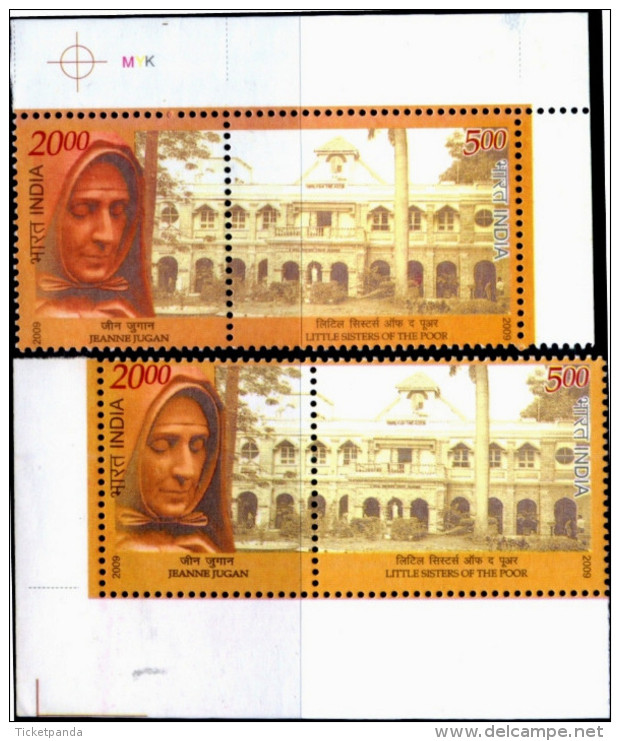 FAMOUS LADIES-JEANNE JUGAN-LITTLE SISTERS OF THE POOR-ERROR-INDIA-2009-MNH-TP-364 - Errors, Freaks & Oddities (EFO)