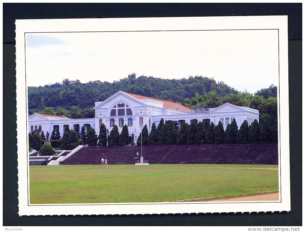 TAIWAN  -  Chunghsing  Village Hall  Unused Postcard - Taiwan