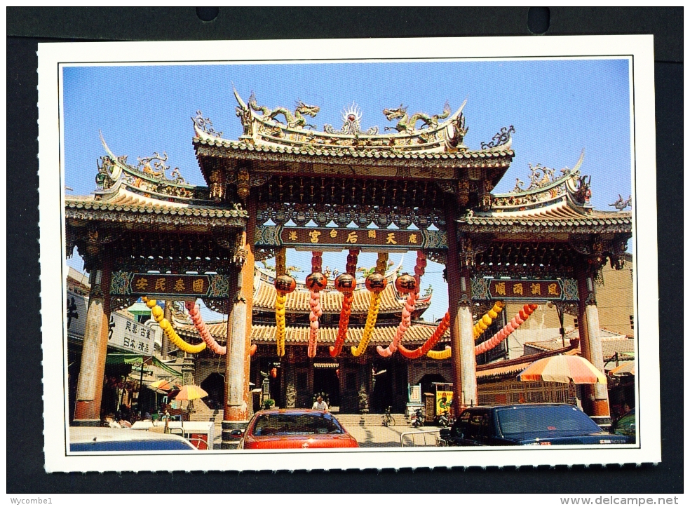 TAIWAN  -  Lukang  Tienho Temple  Unused Postcard - Taiwan