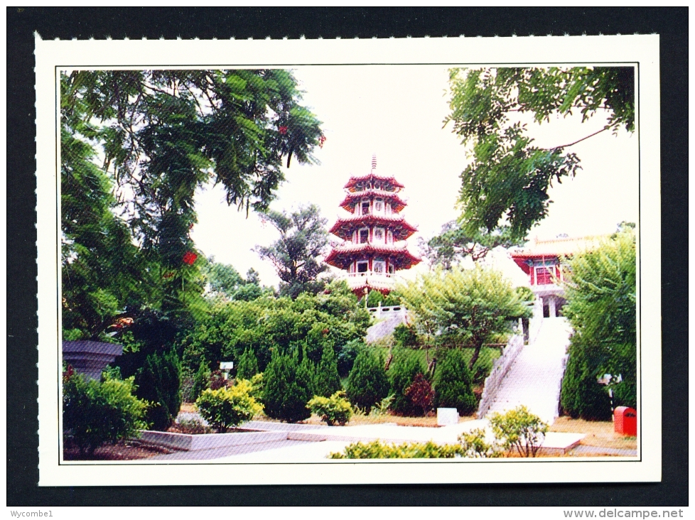 TAIWAN  -  Yuanlin  Fruit Mountain  Unused Postcard - Taiwan