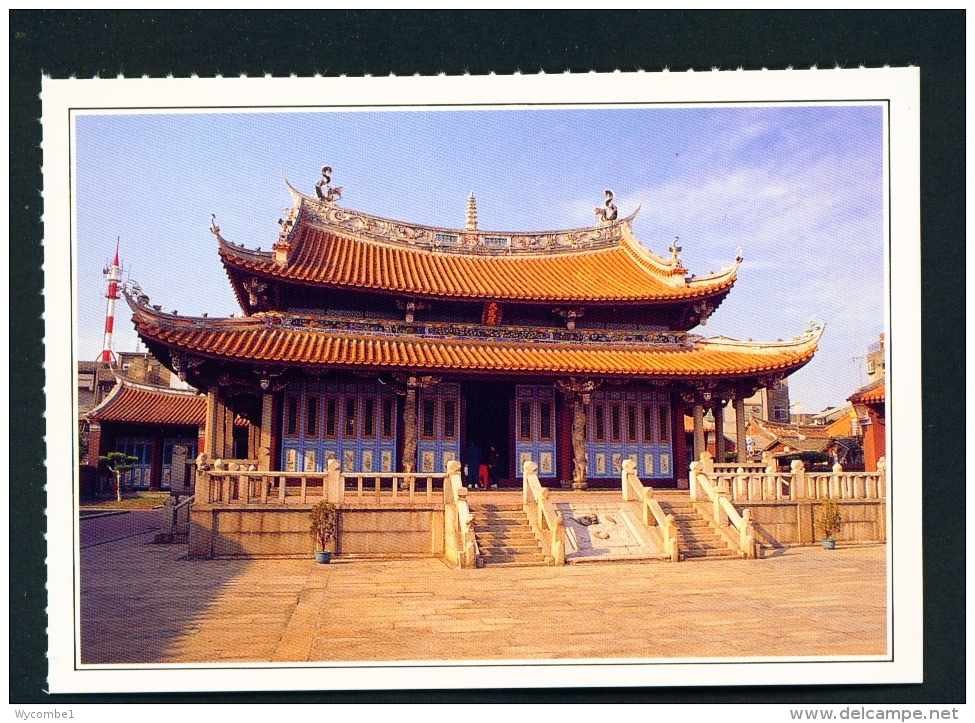 TAIWAN  -  Changhua  Confucius Temple  Unused Postcard - Taiwan