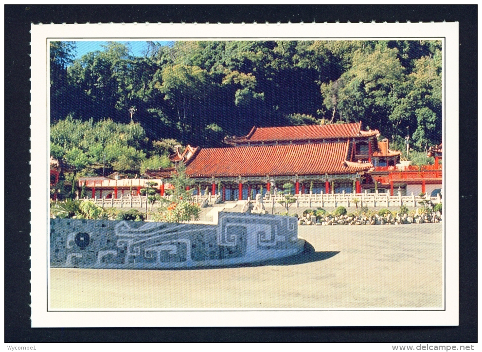 TAIWAN  -  Hoping  Lishan House  Unused Postcard - Taiwan