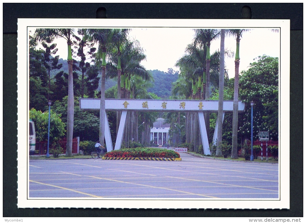 TAIWAN  -  Wufeng  Provincial Council  Unused Postcard - Taiwan