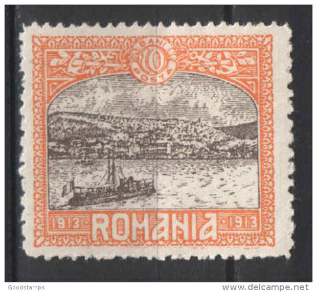 Romania 1913 , Silistra 10b., MH , Mi.230 / Yv. 225 - Ungebraucht