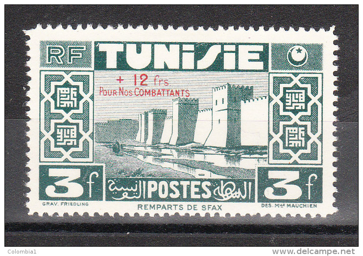 TUNISIE YT 270 Neuf - Neufs