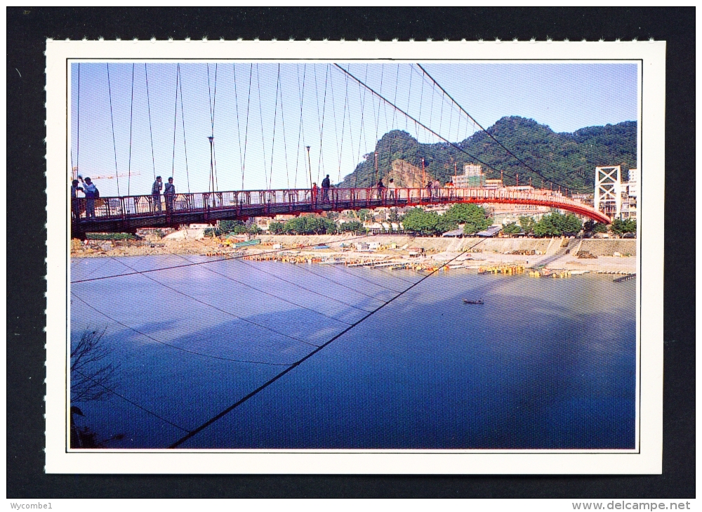 TAIWAN  -  Hsintien Pitan  Unused Postcard - Taiwan