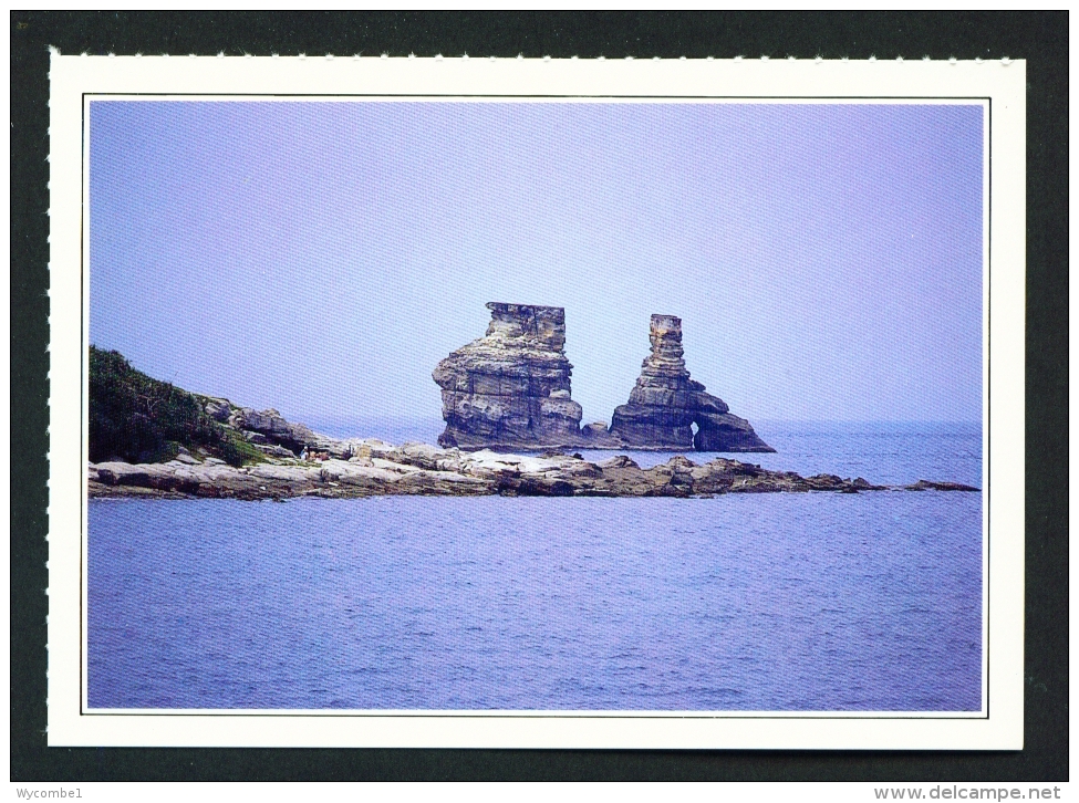 TAIWAN  -  Chinshan  Candle Holder Inlet  Unused Postcard - Taiwan