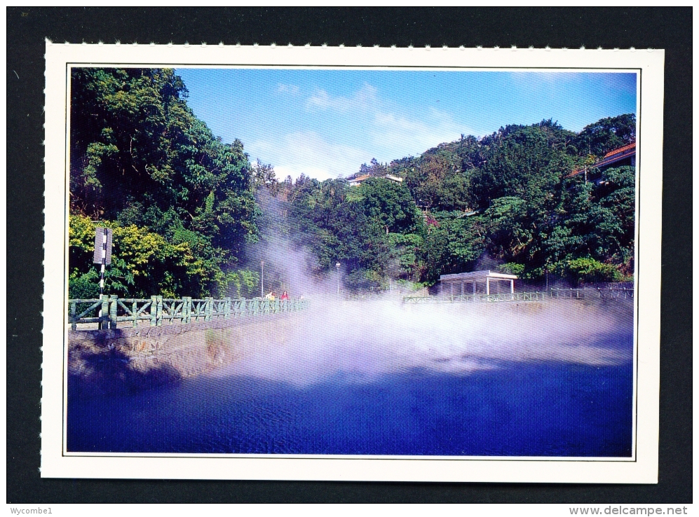 TAIWAN  -  Peitou Hot Springs  Unused Postcard - Taiwan