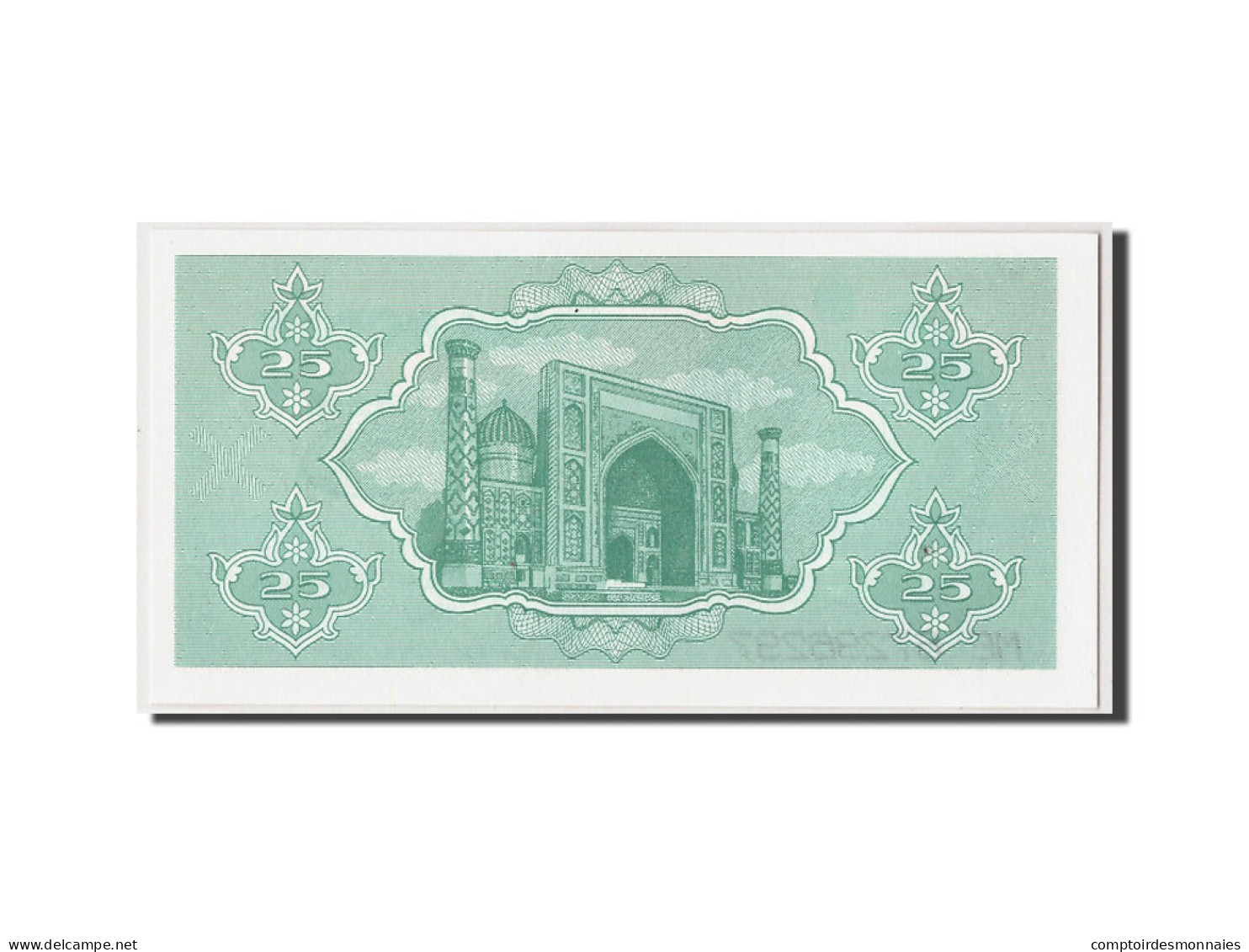 Billet, Uzbekistan, 25 Sum, 1992, Undated, KM:65a, NEUF - Uzbekistan