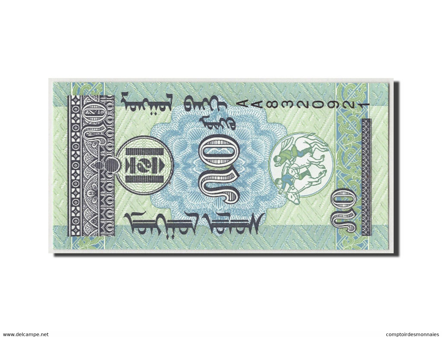 Billet, Mongolie, 50 Mongo, Undated (1993), KM:51, NEUF - Mongolia