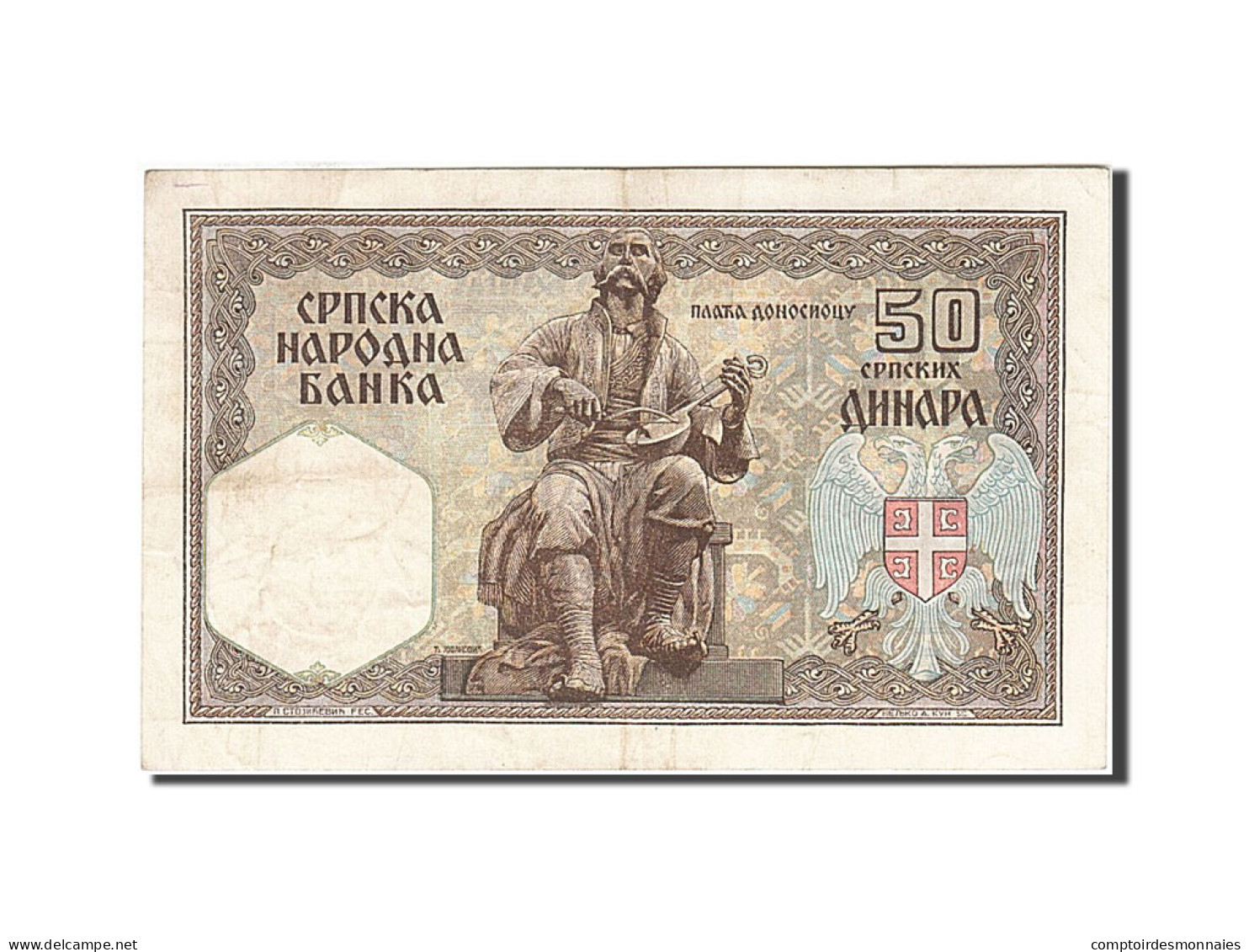 Billet, Serbie, 50 Dinara, 1941, 1941-08-01, KM:26, SUP - Serbien