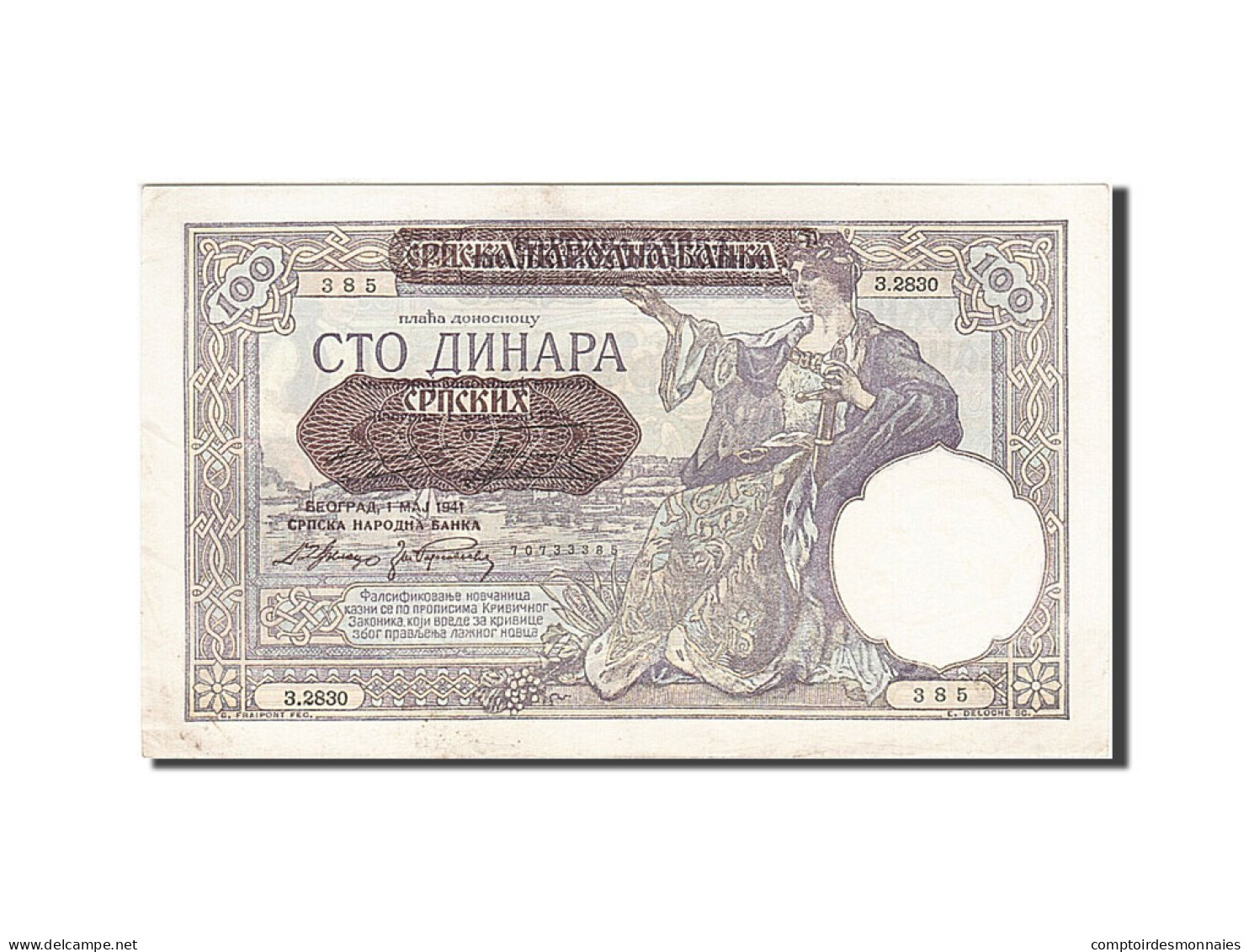 Billet, Serbie, 100 Dinara, 1941, 1941-05-01, KM:23, TTB+ - Serbia