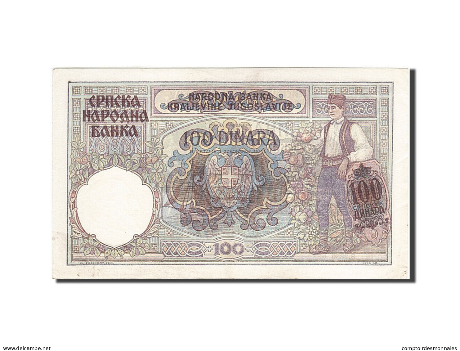 Billet, Serbie, 100 Dinara, 1941, 1941-05-01, KM:23, TTB+ - Serbien