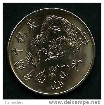 Taiwan 1999 Millennium Year NT$10.00 Dragon Coin - Taiwan