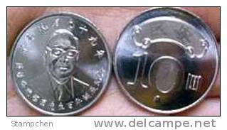 2010 Taiwan 100th Birthday Of Late President Chiang Ching-kuo NT$10.00 Coin - Taiwan