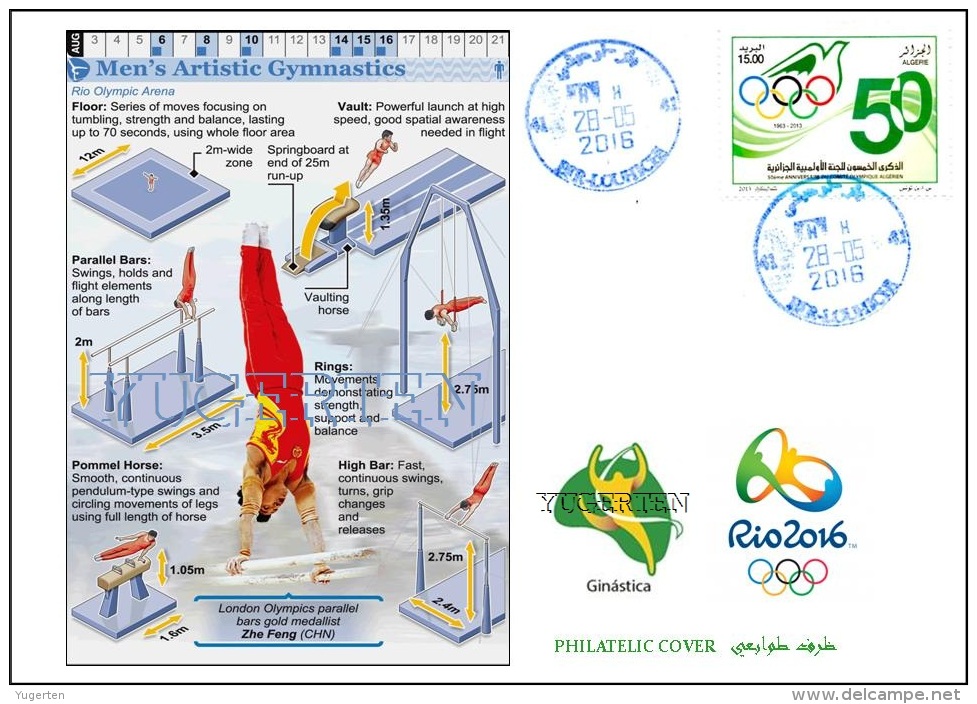 ALGERIA 2016 6 Philatelic Cover Olympic Games Rio 2016 Artistic Gymnastics M Olympische Spiele Olímpicos Olympics - Summer 2016: Rio De Janeiro