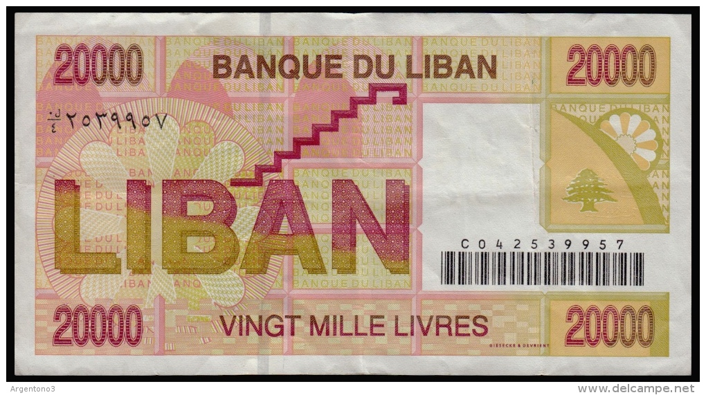 Lebanon 20000 Livres 2001 VF- - Lebanon