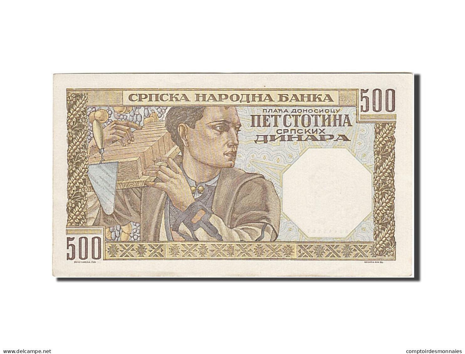 Billet, Serbie, 500 Dinara, 1941, 1941-11-01, KM:27b, SPL - Serbia