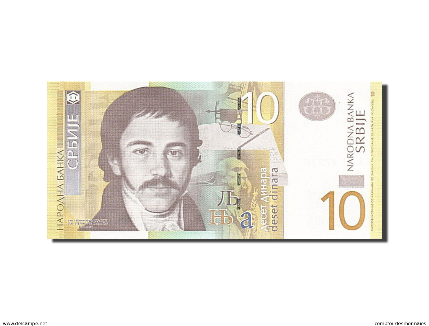 Billet, Serbie, 10 Dinara, 2006, 2006, KM:46a, NEUF - Serbia