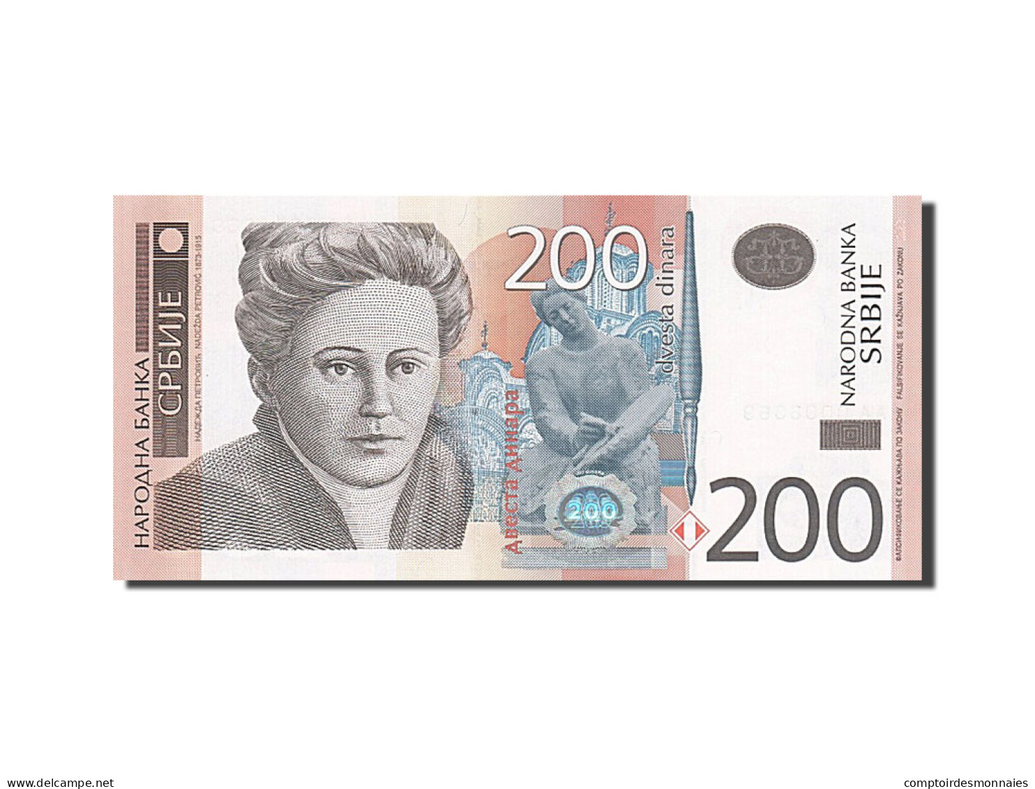 Billet, Serbie, 200 Dinara, 2003, 2005, KM:42a, NEUF - Serbien