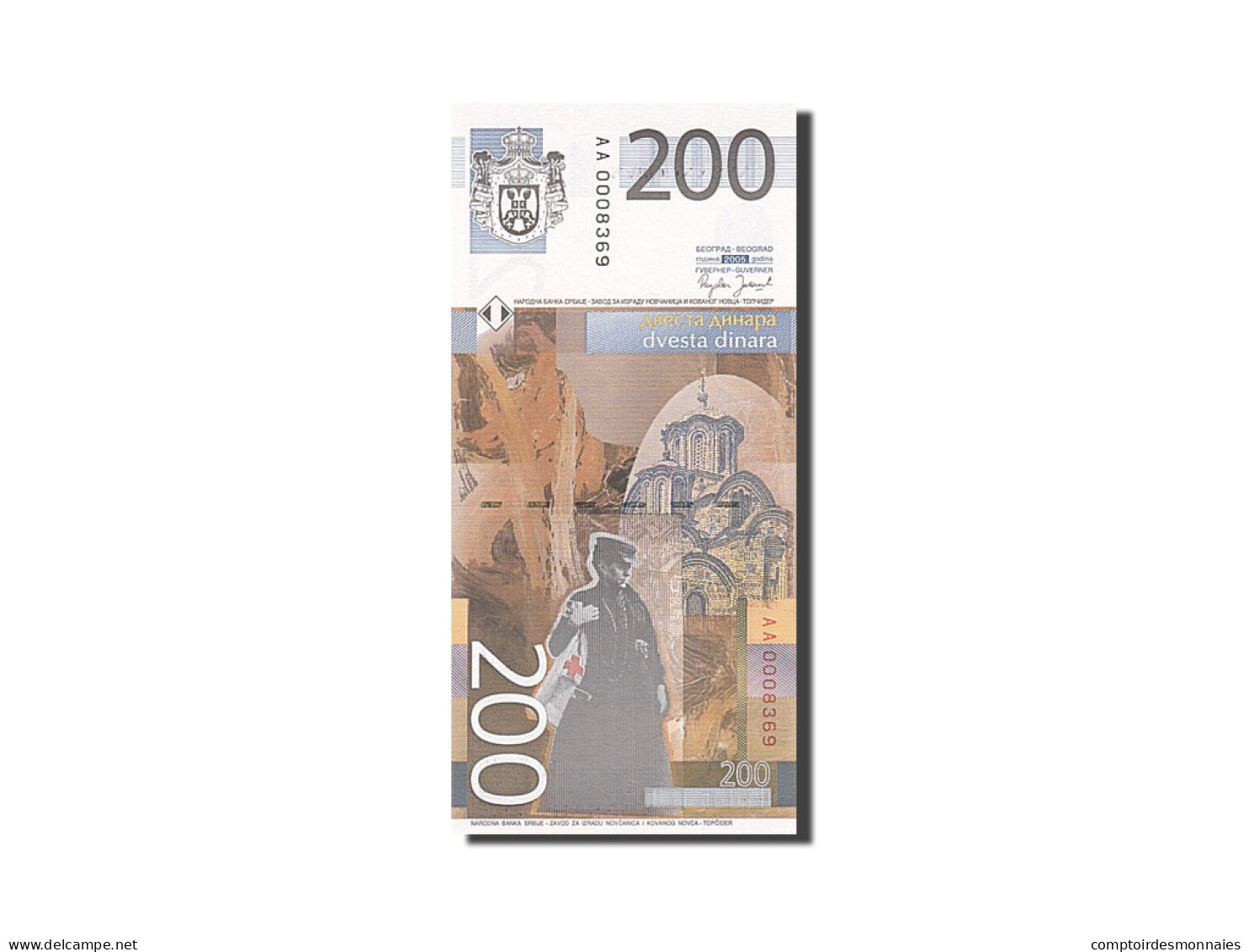 Billet, Serbie, 200 Dinara, 2003, 2005, KM:42a, NEUF - Serbia