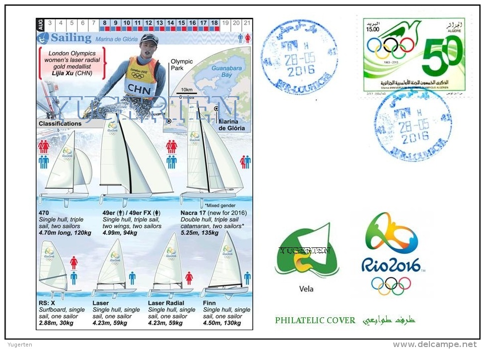 ALGERIA 2016 - Philatelic Cover Olympic Games Rio 2016 Sailing Voile Olympische Spiele Olímpicos Olympics Segeln - Estate 2016: Rio De Janeiro