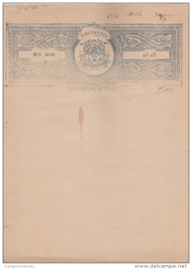 ORCHHA State  8A  Stamp Paper Type 11  # 91862 Inde Indien  India Fiscaux Fiscal Revenue - Orcha