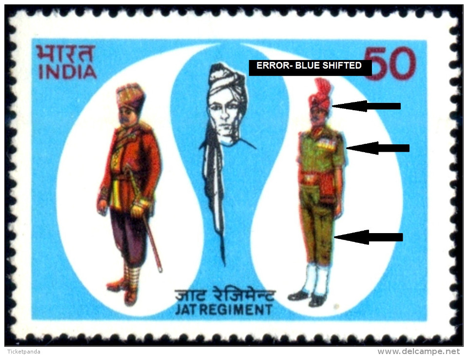 INDIAN ARMY-JAT REGIMENT-ERROR-INDIA-SCARCE-MNH-TP-356 - Variétés Et Curiosités