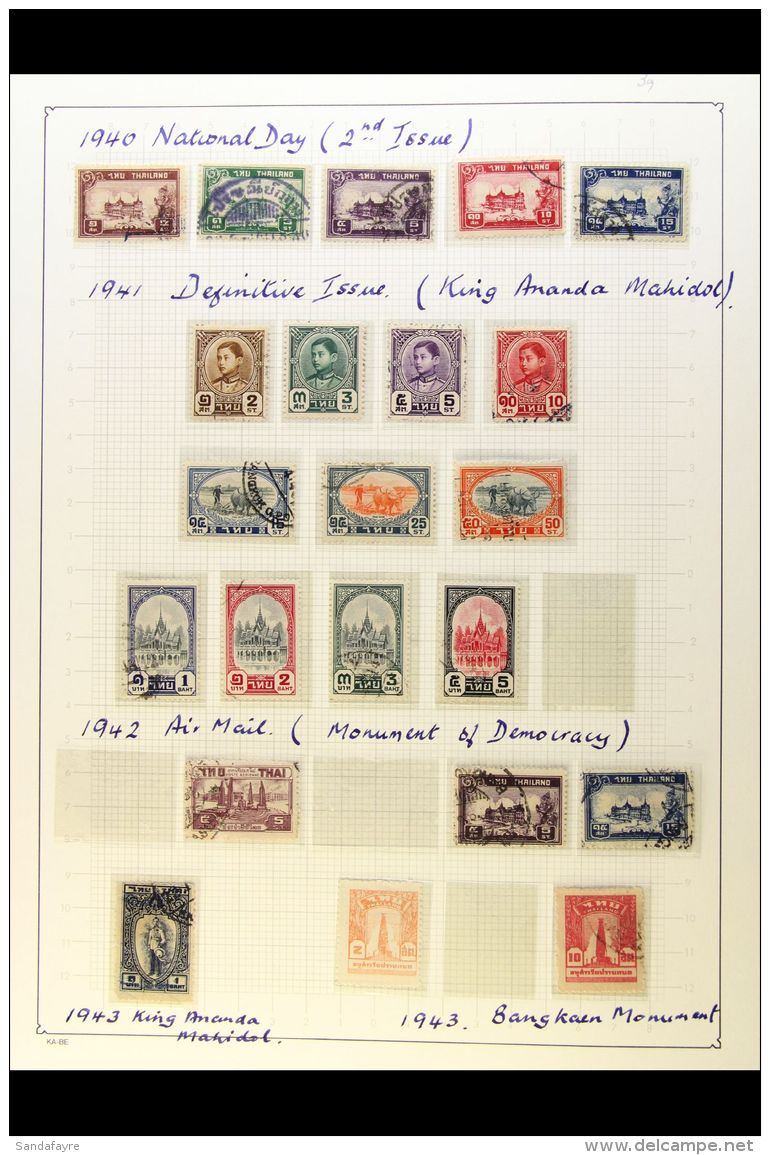 1940-1982 COLLECTION In Hingeless Mounts On Leaves, Fine Mint And Used Chiefly ALL DIFFERENT Stamps, Inc 1941 Used... - Tailandia