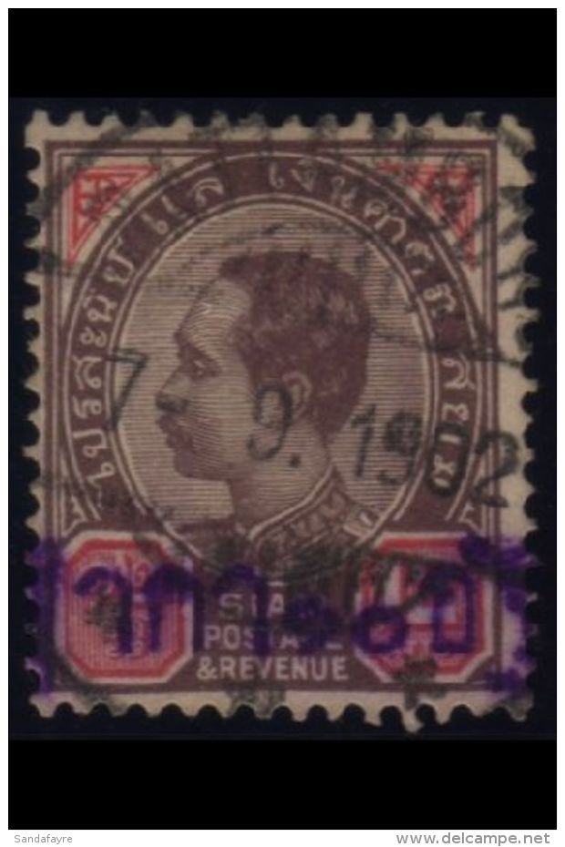 1902 BATTAMBANG PROVISIONAL. 10a On 12a Brown-purple &amp; Carmine Surcharge (SG 88, Scott 85a, Michel 44), Very... - Tailandia