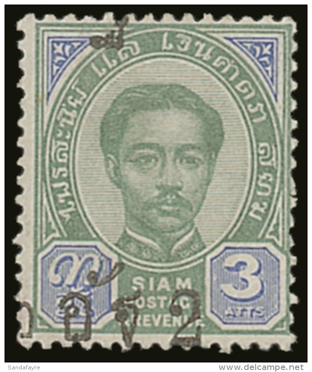1889 2a On 3a Green And Blue, Sub-type B (flat Back To "2"), SG 30, Very Fine Mint. Rare And Attractive Stamp, Cat... - Tailandia