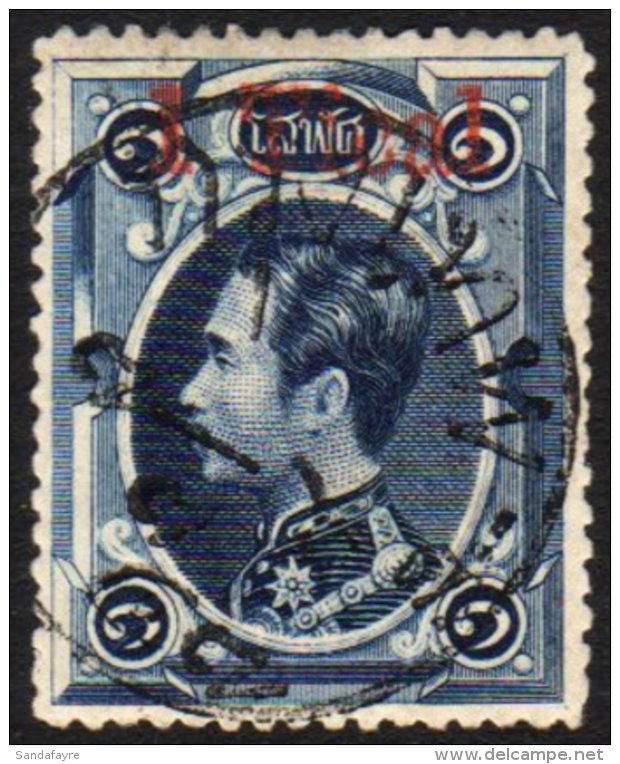 1885 1t In Red On 1s Indigo (13&frac12;mm Ovpt), SG 7, Superb Used With Siamese "Bankok" Type 1 Cancellation.... - Tailandia