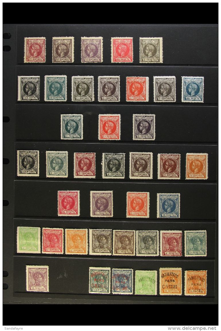 GUINEA 1902-1909 Lovely All Different Fine Mint Collection Which Includes 1902 25c, 50c, 75c, 1p, And 2p, 1903 ... - Otros & Sin Clasificación