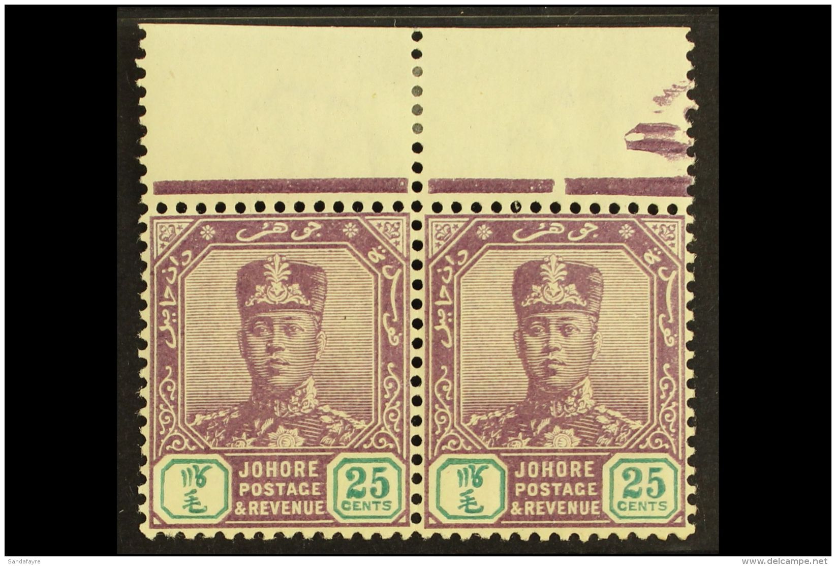 JOHORE 1910-19 25c Purple &amp; Green Marginal Pair, SG 85, Never Hinged Mint For More Images, Please Visit... - Otros & Sin Clasificación