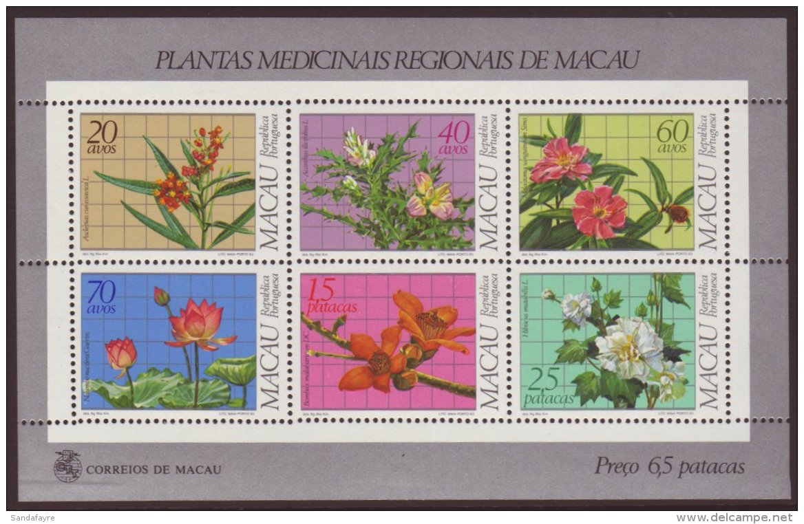 1983 Medical Plants Miniature Sheet, SG MS 584, Superb Never Hinged Mint (1 Sheet) For More Images, Please Visit... - Sonstige & Ohne Zuordnung