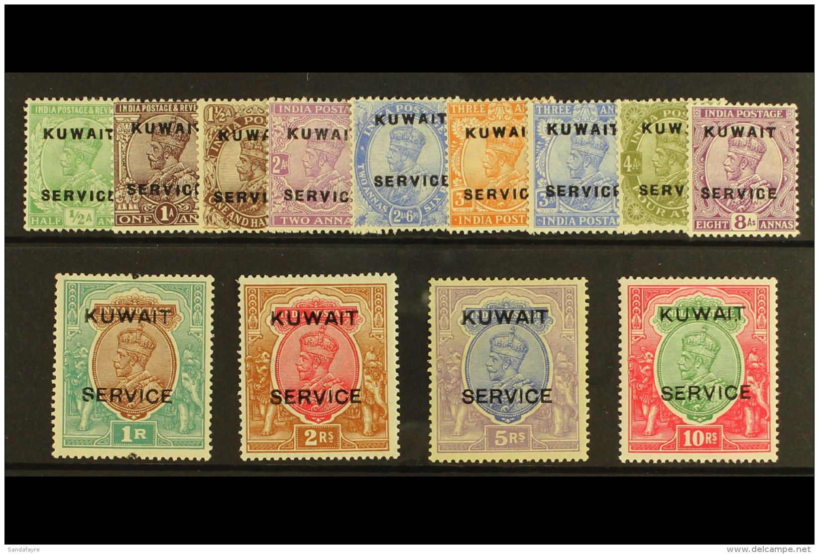 OFFICIALS 1923-24 Set Complete From &frac12;a To 10r, SG O1/O13, Fine Mint. (13 Stamps) For More Images, Please... - Kuwait