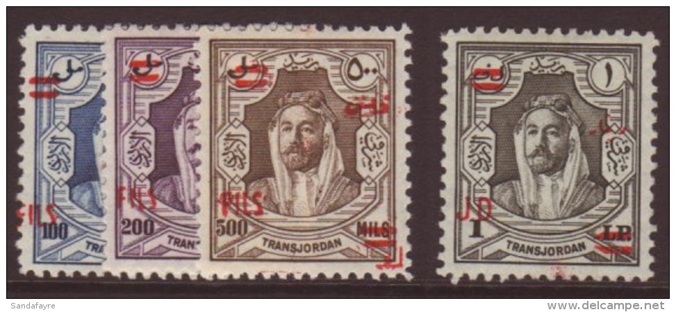 1952 100f On 10m Blue To 1d On &pound;1 High Values, SG 330/333, Very Fine And Fresh Mint. (4 Stamps) For More... - Jordania