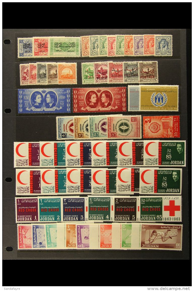 1925-99 MINT / NEVER HINGED MINT COLLECTION 1963 Red Crescent Imperforate Set, 1964 Olympic Games 1st Set, 2nd... - Jordania